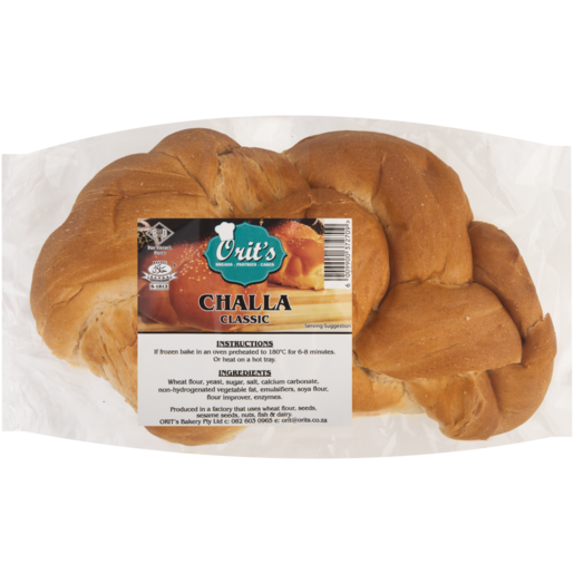 Orit's Classic Challa Bread 600g