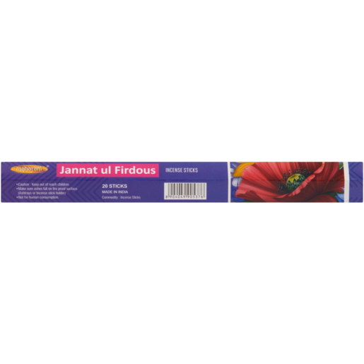 Maharani Jannat Ul Firdous Incense Sticks 20 Pack