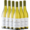 Kleine Zalze Chardonnay White Wine Bottles 6 x 750ml