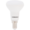 Lumaglo Warm White R50/E14 LED Spotlights 5W 5 Pack