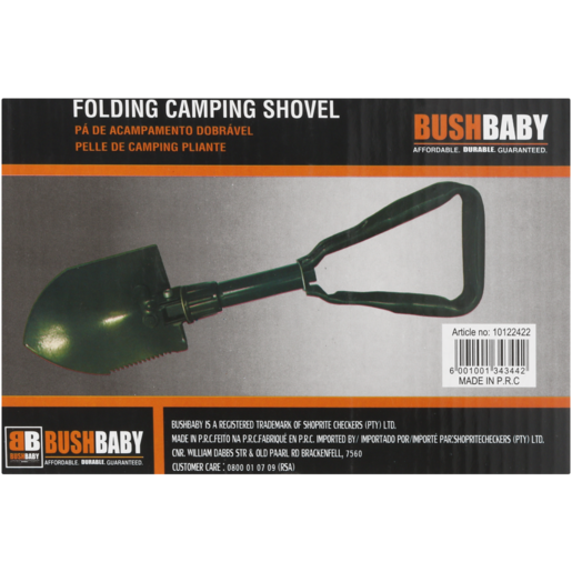 Bush Baby Folding Camping Shovel