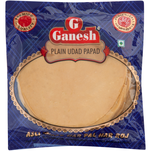 Ganesh Plain Udad Papad 200g