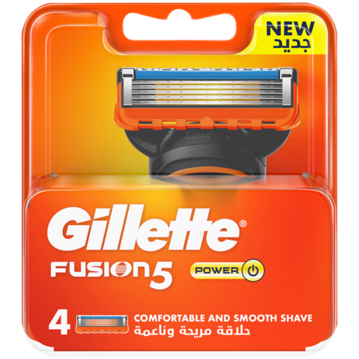 Gillette Fusion Power Blades 4 Pack Mens Shaving Personal Grooming Health And Beauty