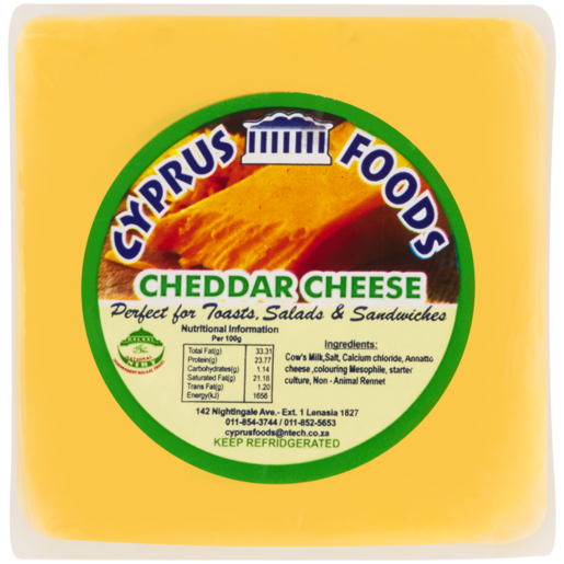 Cyprus Foods Cheddar Cheese Per KG