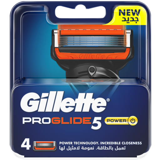 Gillette Power Proglide 5 Fusion 4 Pack