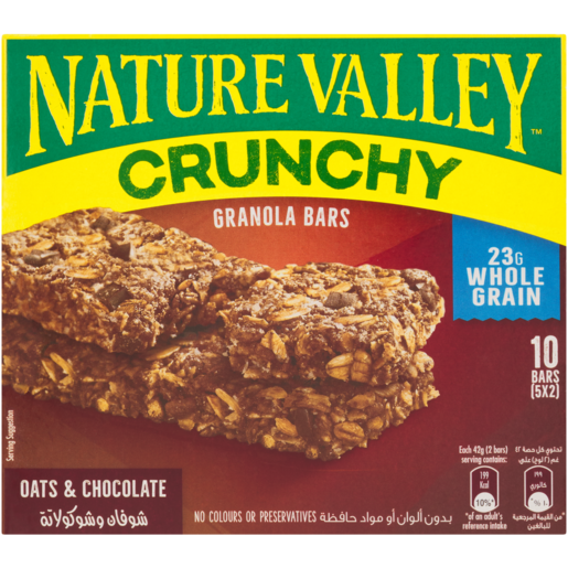 Nature Valley Crunchy Oats & Chocolate Granola Bars 5 Pack
