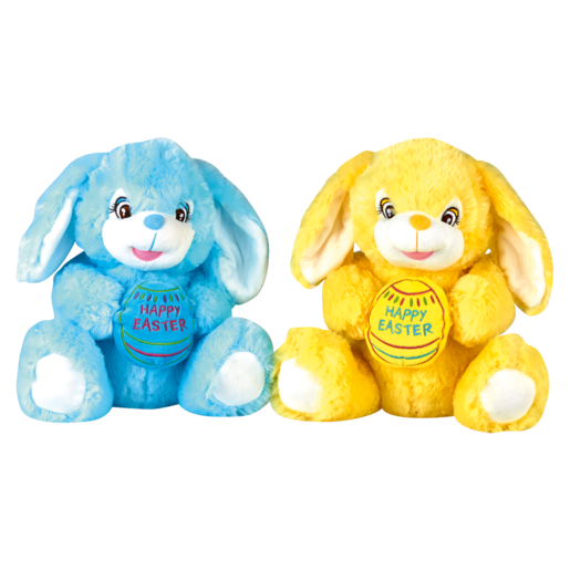 Easter Egg Plush Bunny (Colour May Vary)