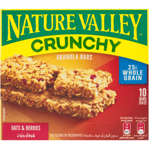Nature Valley Crunchy Oats & Berries Granola Bars 5 Pack