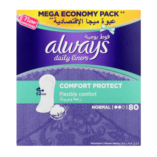 Always Comfort Protect Normal Daily Liners 80 Pack