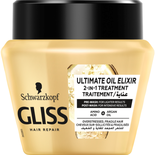 Gliss Ultimate Oil Elixir Hair Mask 300ml