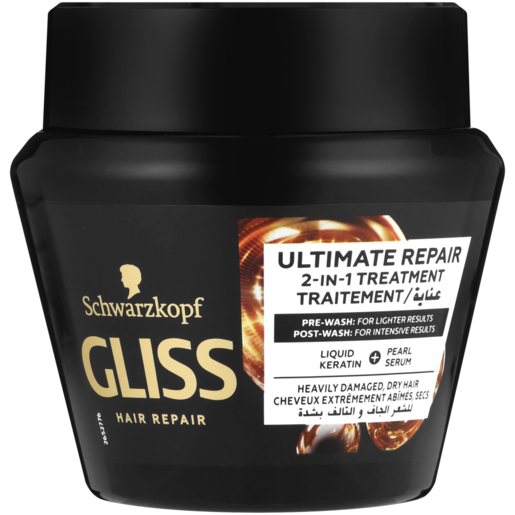 Gliss Ultimate Repair Hair Mask 300ml