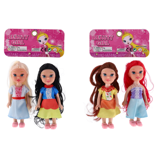 Princess Beauty Girl Doll 2 Pack (Assorted Item- Supplied At Random)