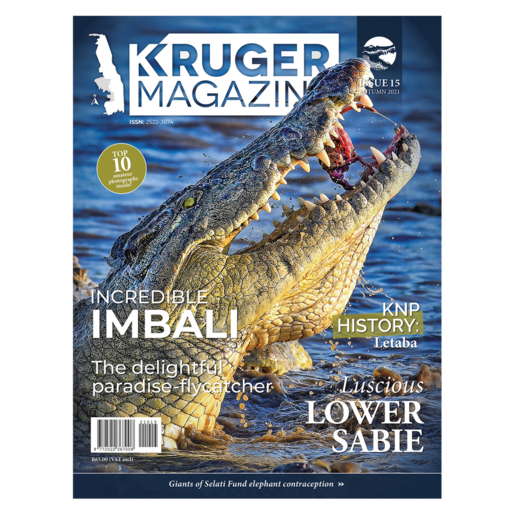 Kruger Quarterly Magazine