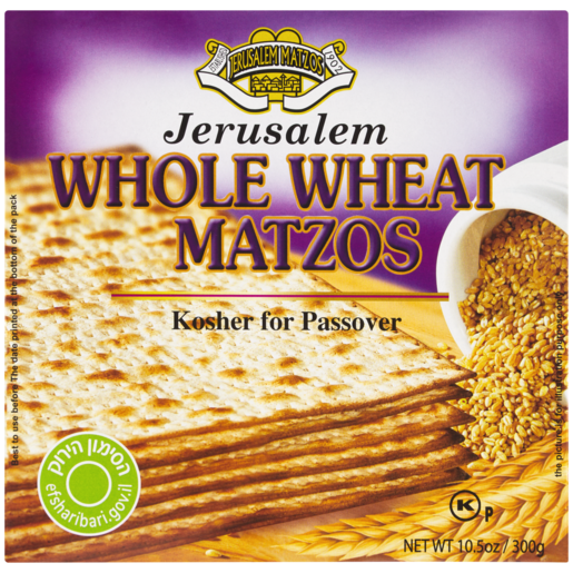 Jerusalem Matzos Whole Wheat Matzos 300g