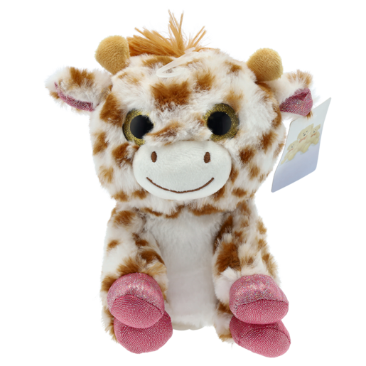 Spotted Plush Animal 19cm (Assorted Item - Supplied At Random)