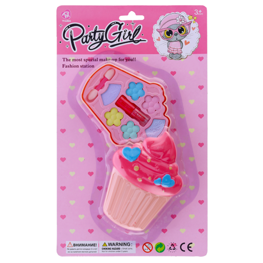 Party Girl Muffin/Ice Cream Make Up Set