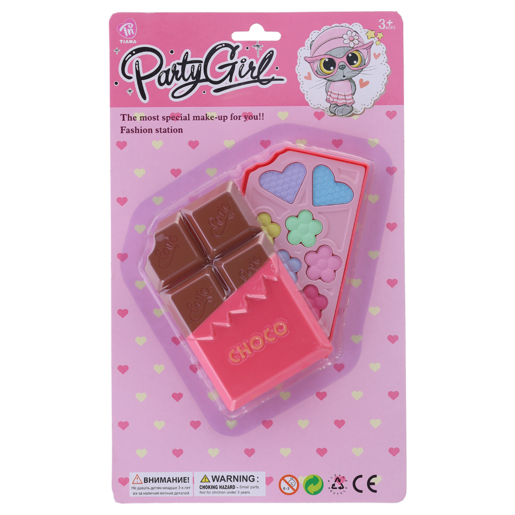 Party Girl Chocolate/Sweet-Shaped Make Up Set