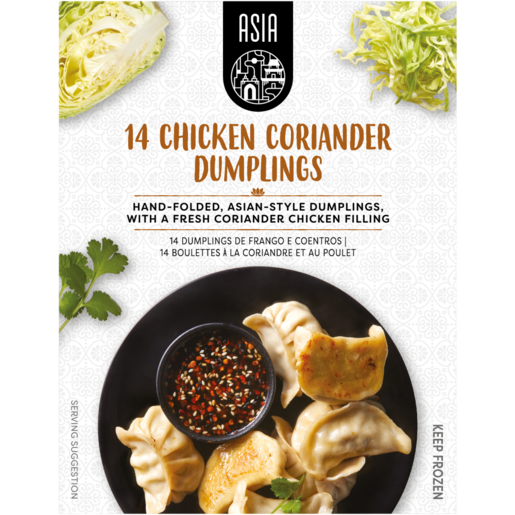 Asia Frozen Chicken Coriander Dumplings 14 Pack