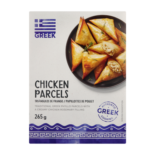Greek Frozen Chicken Parcels 265g