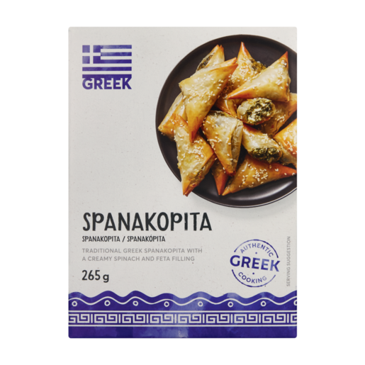 Greek Frozen Spanakopita 265g