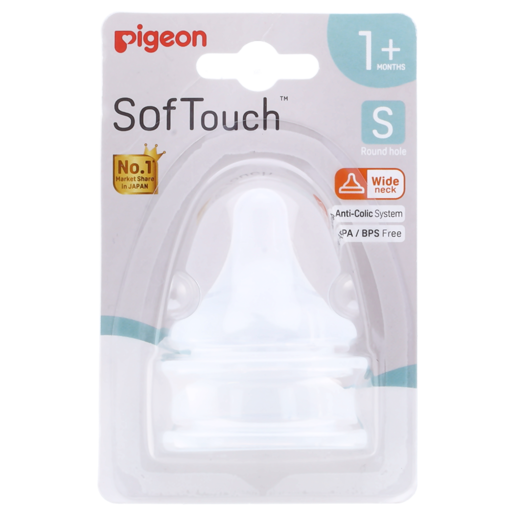 Pigeon SofTouch Teat 1 Month+ 2 Pack