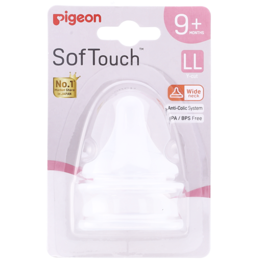Pigeon SofTouch Teat 9 Months+ 2 Pack