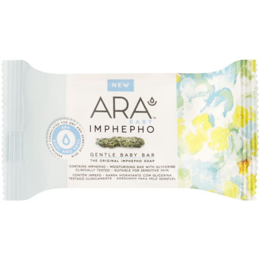 ARA Imphepho Gentle Baby Soap Bar 75g