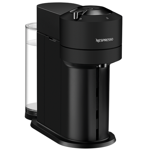 Nespresso Vertuo Next Matte Black Coffee Machine 1500W