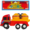 Super Convoy Plastic Truck (Assorted Item - Supplied At Random)