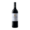 Landskroon Pinotage Red Wine Bottle 750ml