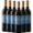 Backsberg Cabernet Sauvignon Bottles 6 x 750ml