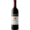 Alto Rouge Red Wine Bottle 750ml