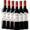 KWV Classic Merlot Red Wine Bottles 6 x 750ml