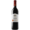 KWV Pinotage Red Wine Bottle 750ml