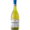 Boschendal 1685 Collection Sauvignon Blanc White Wine Bottle 750ml