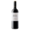 Spier Signature Merlot Red Wine Bottle 750ml