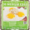 Fairacres Medium Eggs 30 Pack