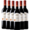 KWV Classic Collection Shiraz Red Wine Bottles 6 x 750ml