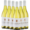 Du Toitskloof Sauvignon Blanc White Wine Bottles 6 x 750ml