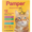 Pamper Fine Cuts Assorted Jelly Favourites Cat Food 12 x 85g