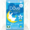 Dove Baby White Fine Cotton Wool Wands 80 Pack