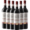 Roodeberg Classic Blend Red Wine Bottles 6 x 750ml