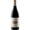 Hartenberg Shiraz Red Wine Bottle 750ml