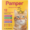 Pampers Cat Food 12 x 85g Pouch