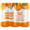 Liqui-Fruit Orange 100% Fruit Juice Blend 6 x 300ml 