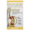 OsteoEze Gold Supplement Capsules 90 Pack