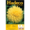 Hadeco Yellow Decorative Dahlia Bulb