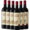 Mulderbosch Wine Faithful Hound Red Wine Bottles 6 x 750ml