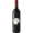 Odd Bins 905 Red Blend Wine Bottle 750ml