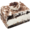 Black Forest Cake Slice